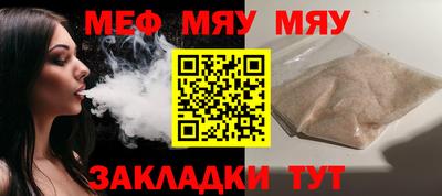 a pvp Северобайкальск