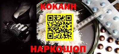 амфетамин Свободный