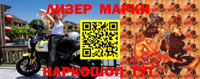 a pvp Северобайкальск