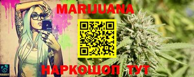 амфетамин Свободный