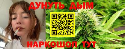 амфетамин Свободный