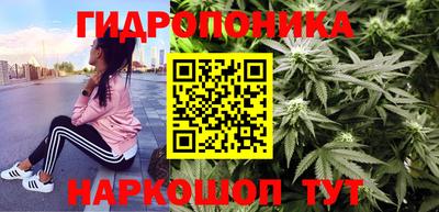 экстази Славянск-на-Кубани