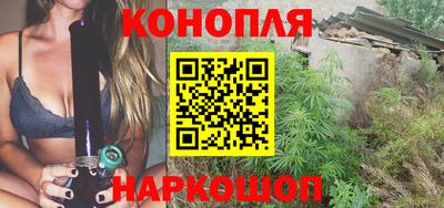 a pvp Северобайкальск