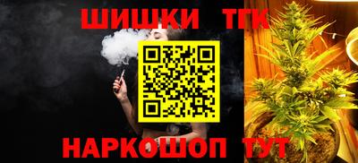 кокс Славгород