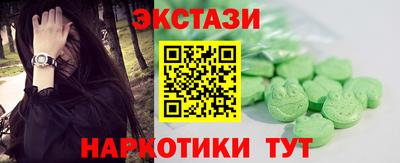 амфетамин Свободный