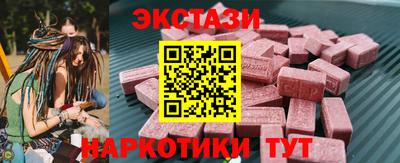 амфетамин Свободный
