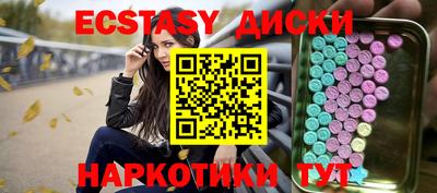 a pvp Северобайкальск