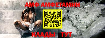 a pvp Северобайкальск