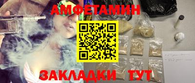 a pvp Северобайкальск