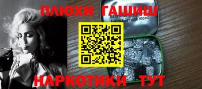 a pvp Северобайкальск