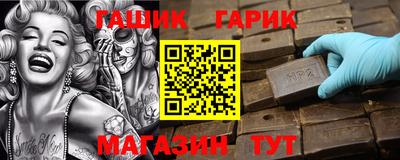 амфетамин Свободный