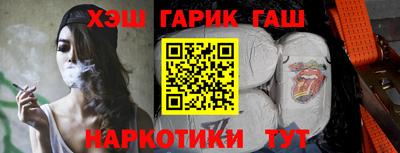 экстази Славянск-на-Кубани