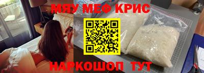 a pvp Северобайкальск